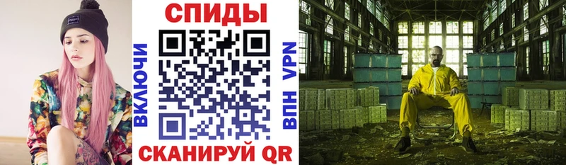 Amphetamine Розовый  наркошоп  мега зеркало  Балашов 