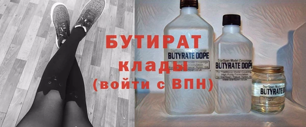 mix Алексин