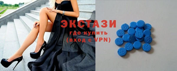 mix Алексин