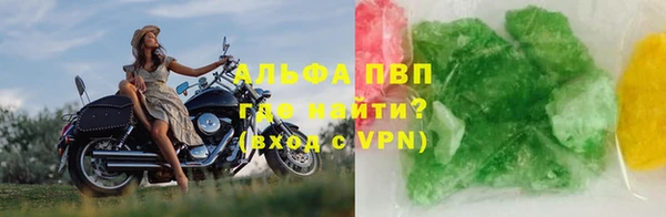 гидра Алексеевка