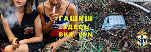 mix Алексин