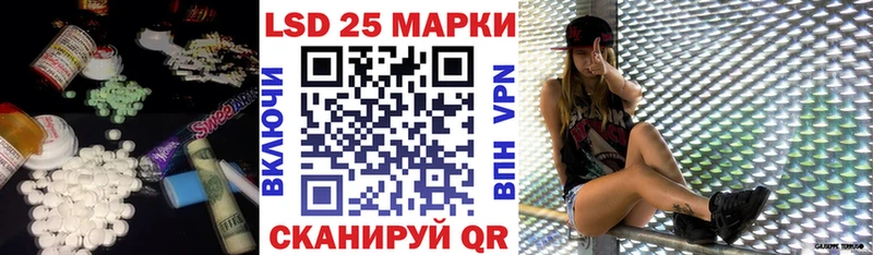 OMG ТОР Балашов ЛСД экстази кислота закладки