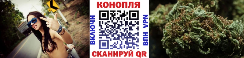 МАРИХУАНА THC 21%  Балашов 